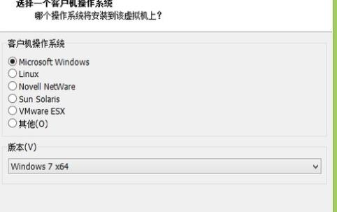 vmware workstation 8.0中文版下载