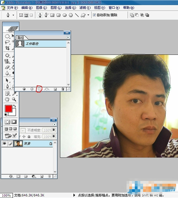  Photoshop CS 8.0