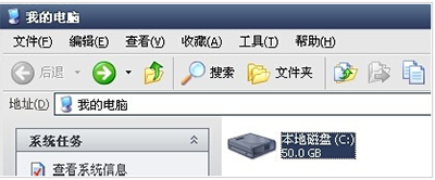 Autocad2008无法激活怎么办？2.png