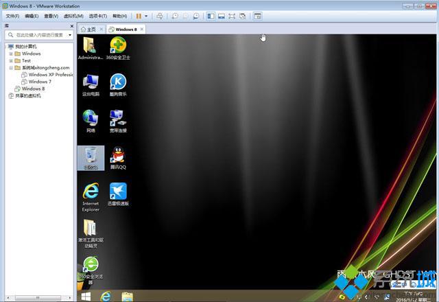 VM虚拟机安装ghost win8.1步骤7