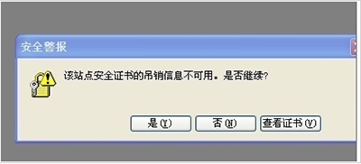 Autocad2008无法激活怎么办？.png