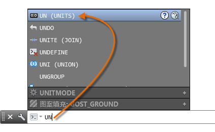 AutoCAD 2018破解安装教程