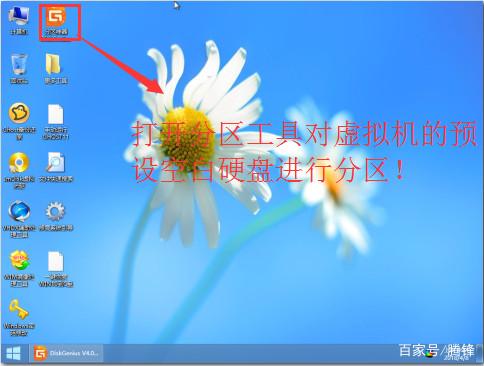 Windows 10