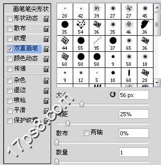 ps打造河边晨雾