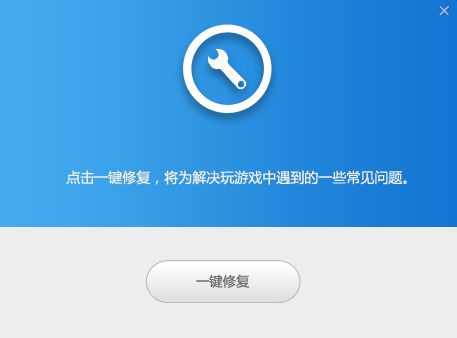 糖果浏览器打不开游戏怎么办,糖果浏览器登录不了页游解决办法