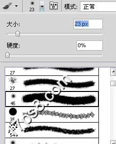 ps打造河边晨雾