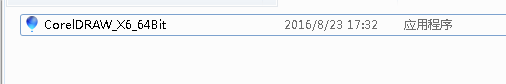 coreldraw x6怎么安装 cdr x6怎么激活