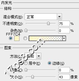 ps打造河边晨雾