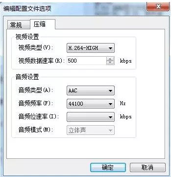 会声会影X10使用设置教程 会声会影X10新增功能