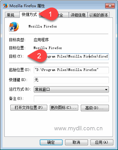 实用的Firefox火狐浏览器卸载教程