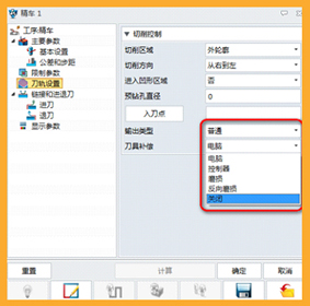 中望Cad2015注册机使用方法【附激活码】