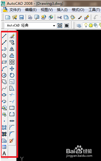 AutoCAD 2008教程自学教程