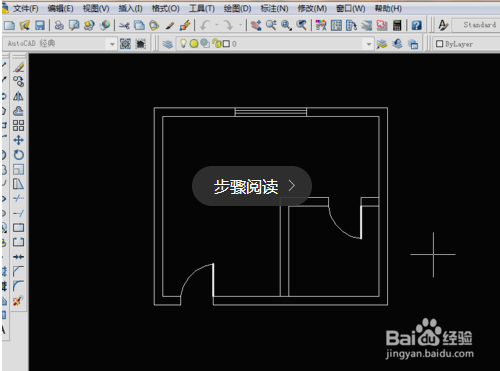 AutoCAD 2008教程自学教程