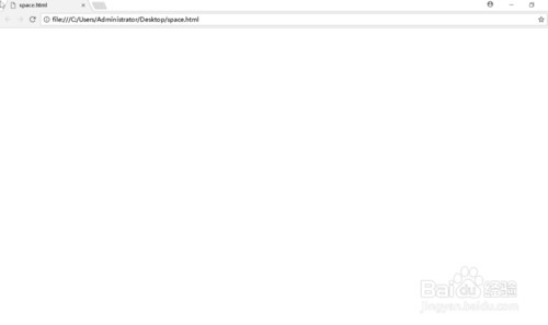 谷歌Chrome浏览器设置为空白新标签页