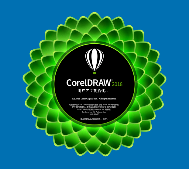 coreldraw 2018使用教程 cdr 2018如何快速复制填充