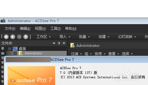 ACDSee9.0