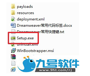 Dreamweaver cs3 使用方法