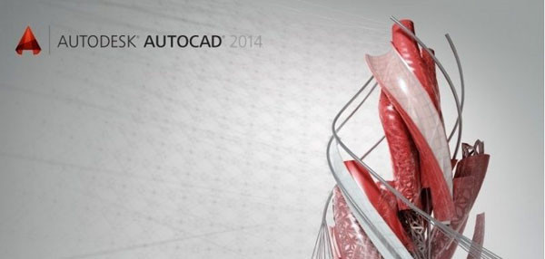 AutoCAD 2014使用方法