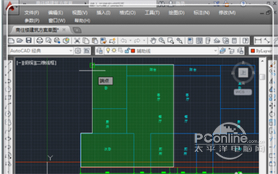 AutoCAD 2014使用方法