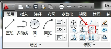 AutoCAD 2014使用方法