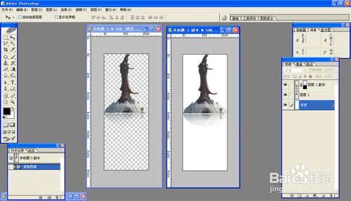 coreldraw x4怎么制作倒影cdr x4软件特色