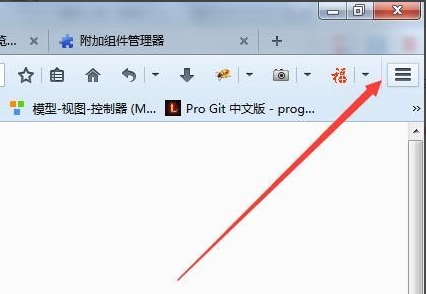 火狐浏览器(Firefox)