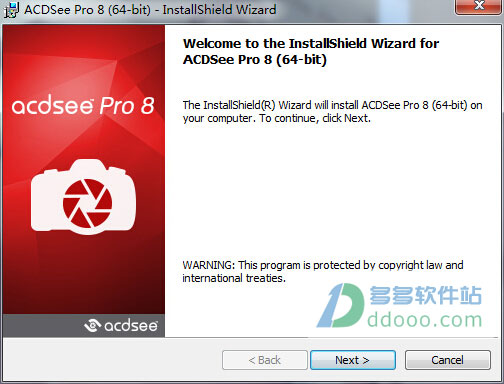 Acdsee Pro 8 绿色破解版安装教程