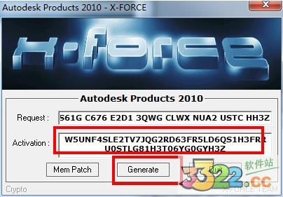 Autocad 2010破解教程(附Autocad 2010激活码)Autocad 2010破解教程(附Autocad 2010激活码)