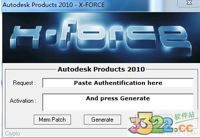 Autocad 2010破解教程(附Autocad 2010激活码)Autocad 2010破解教程(附Autocad 2010激活码)