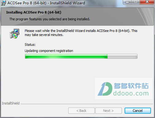 Acdsee Pro 8 绿色破解版安装教程