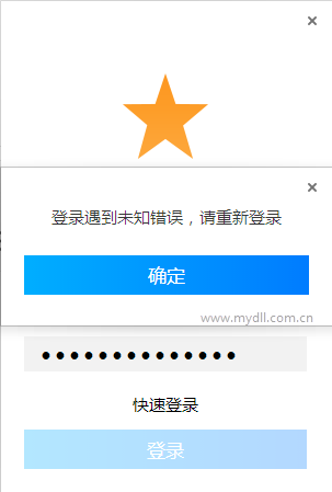 QQ浏览器登录不了账号怎么办？