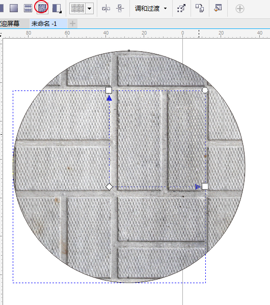 教您在CorelDRAW X7中如何使用交互式填充工具