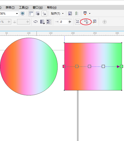 教您在CorelDRAW X7中如何使用交互式填充工具