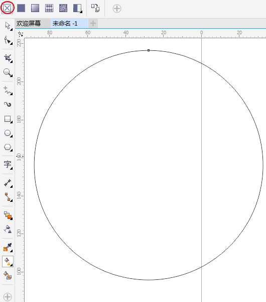 教您在CorelDRAW X7中如何使用交互式填充工具