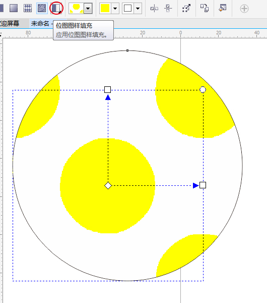 教您在CorelDRAW X7中如何使用交互式填充工具(图12)