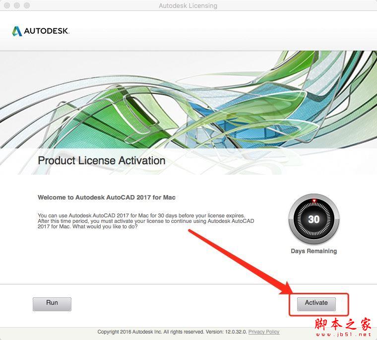 Autodesk AutoCAD 2017 Mac 