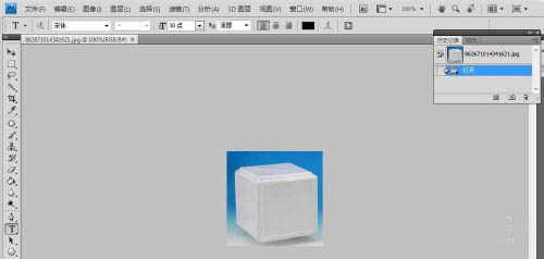 Photoshop CS6把本地图片加载为PS中新的图案(PS)教程 