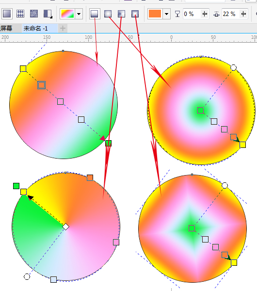 教您在CorelDRAW X7中如何使用交互式填充工具