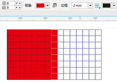 教您用CDR X8制作折叠字体效果图