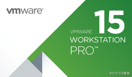 VMware Workstation 15