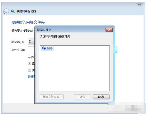 VirtualBox