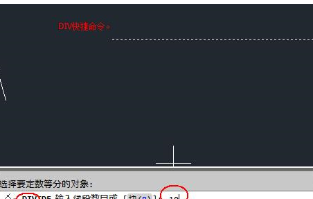 AutoCAD 2014怎么制作漂亮的图案