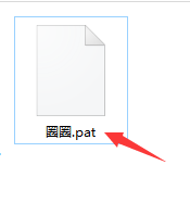 Adobe Photoshop CC 2019怎么载入pat格式的图案?