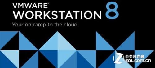 VMware Workstation 8