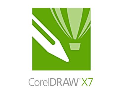 怎么快速在CorelDRAW X7软件中设置辅助线