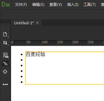 如何在Dreamweaver2018插入项目列表?