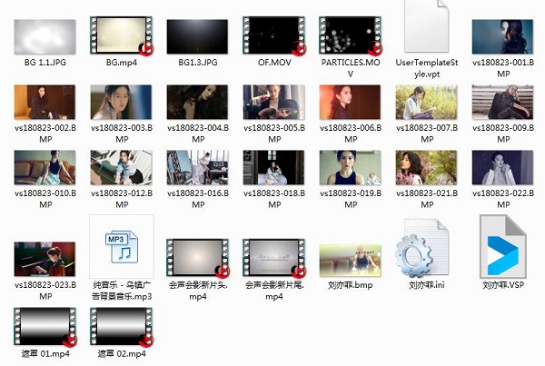 用会声会影x9制作刘亦菲温馨暖色调写真教程(图2)