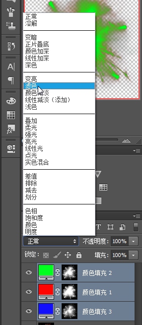 PS怎么扣抠线稿，用Adobe Photoshop CS6抠出二次元漫画人物线稿