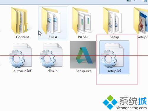 win7专业版安装AutoCAD2015失败的解决方法