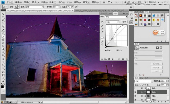 如何用Adobe Photoshop CC 2018 制作夜光童话场景（PS）教程